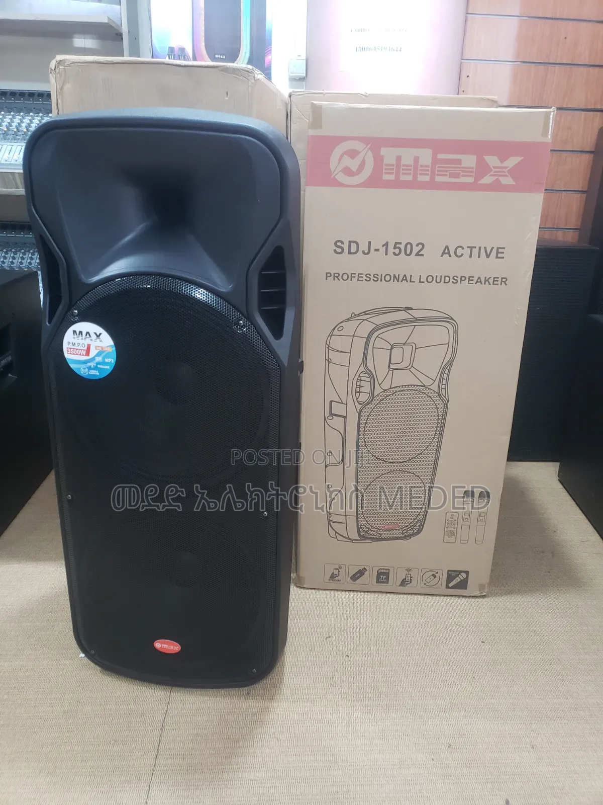 SDJ-1502 Max Speaker