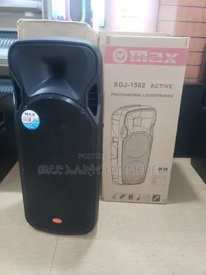 SDJ-1502 Max Speaker