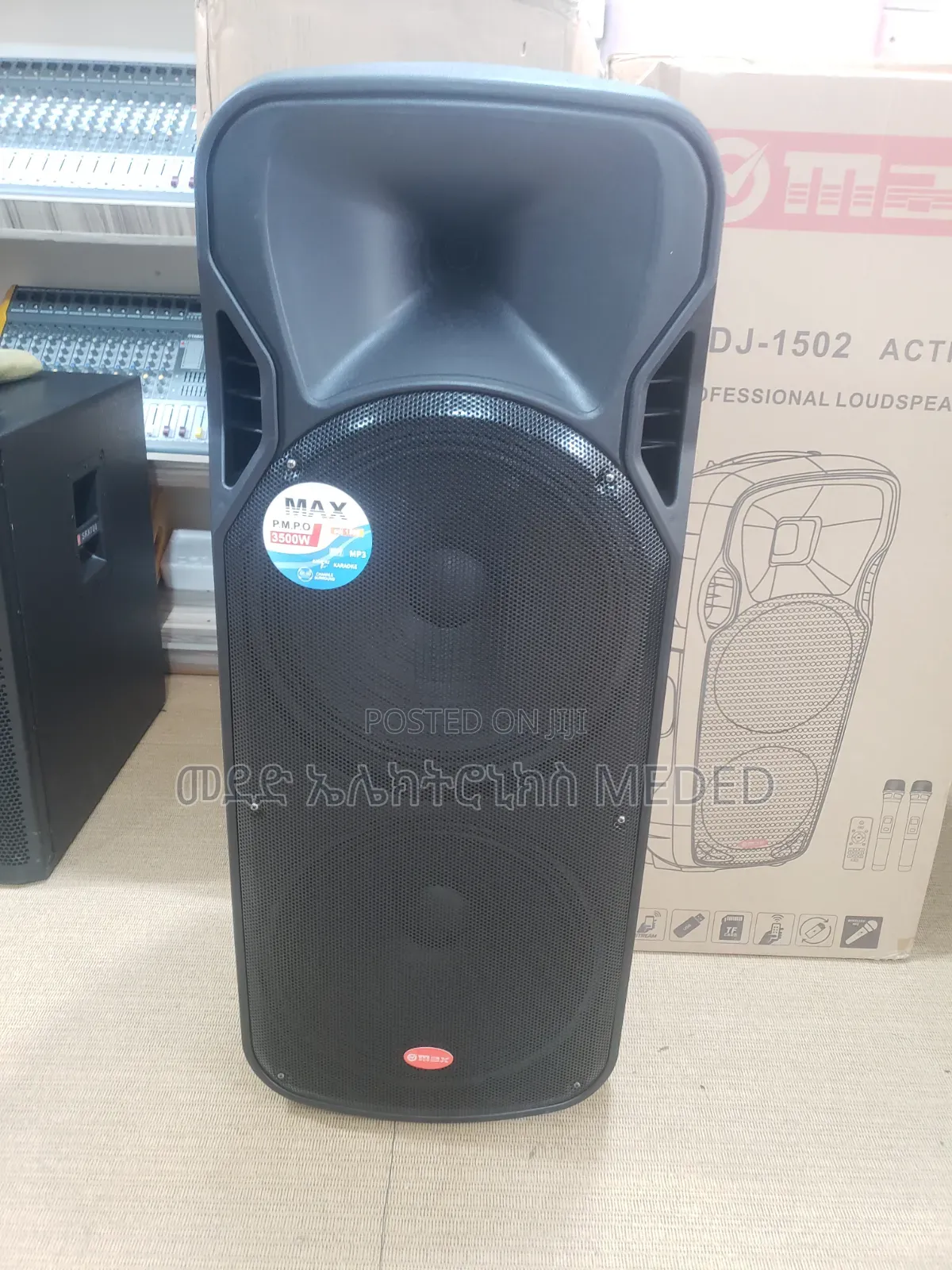 SDJ-1502 Max Speaker