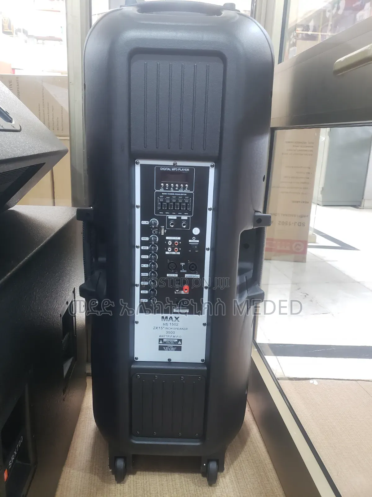 SDJ-1502 Max Speaker