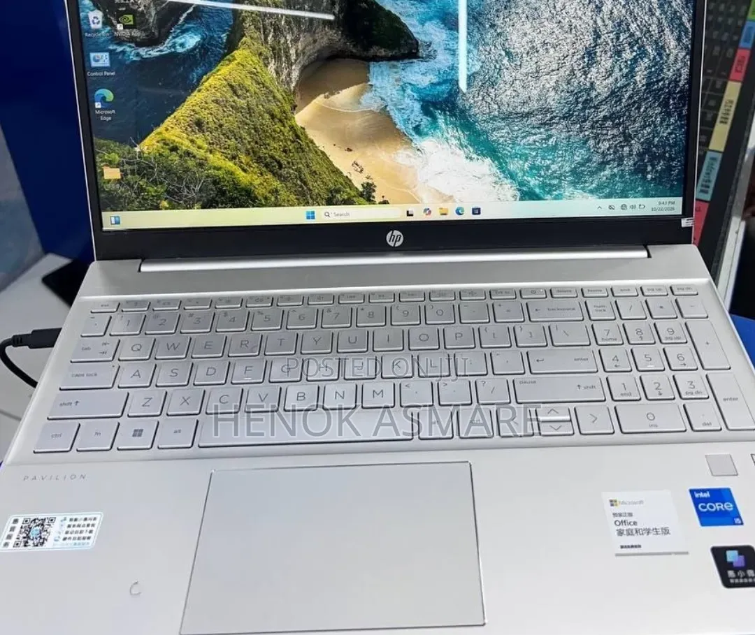 New Laptop HP Pavilion 15 16GB Intel Core i5 SSD 512GB