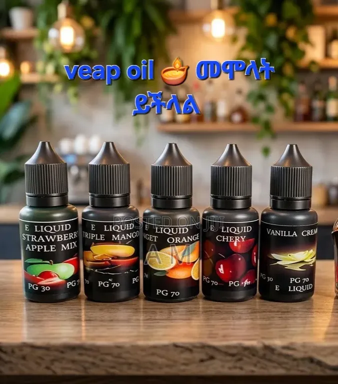 E Liquid Oil Veap