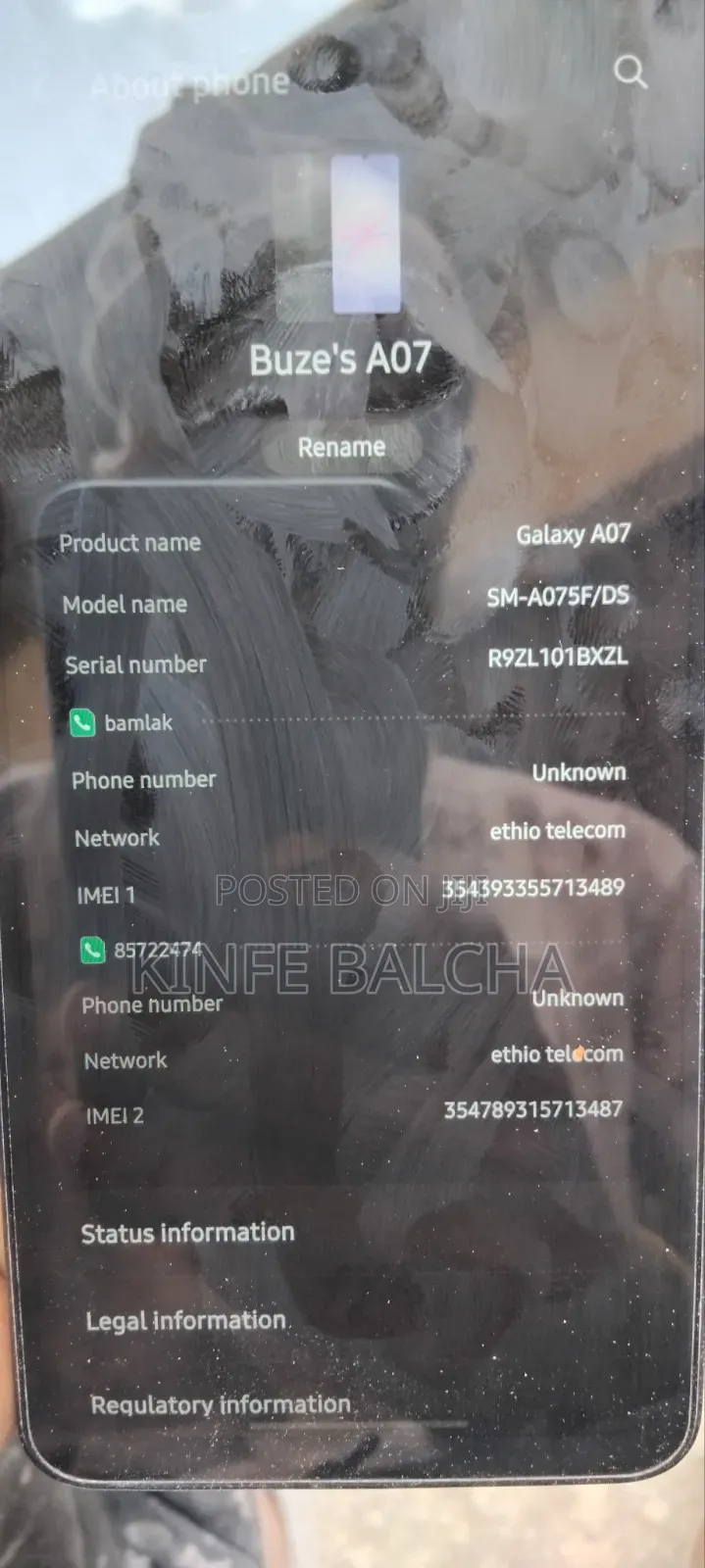 New Samsung Galaxy A07 4G 64 GB Black