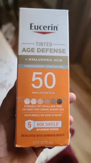 Sun Screen