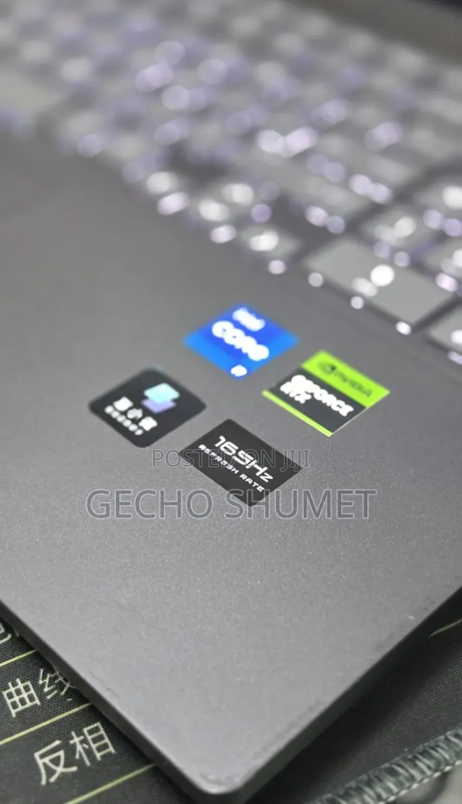 New Laptop HP Victus 16 16GB Intel Core i7 SSD 1T