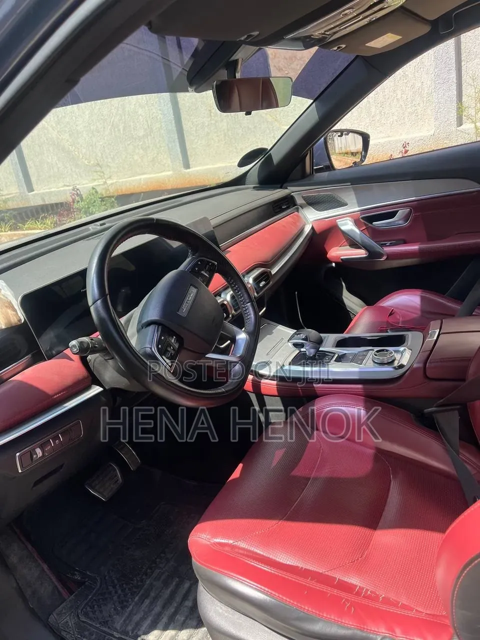 Jetour X70 Plus 2022 Blue