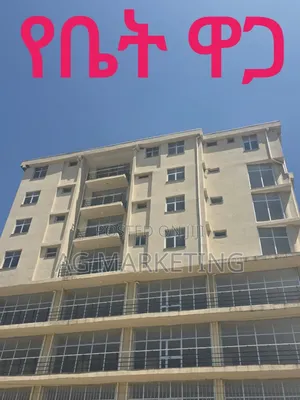 Furnished 1bdrm Apartment in Masero, Yeka for sale