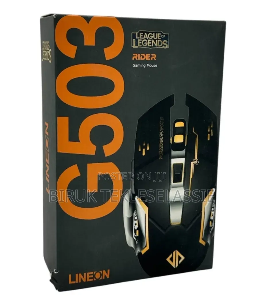 Wired Lineon Gaming Mouse - G503
