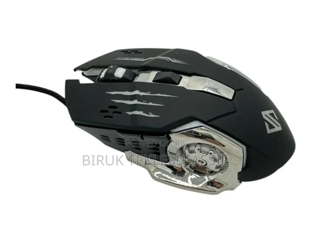 Wired Lineon Gaming Mouse - G503