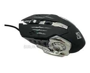 Wired Lineon Gaming Mouse - G503