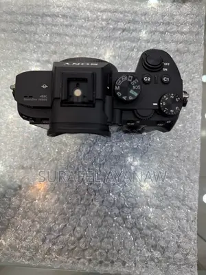 Sony A7 LLL Body