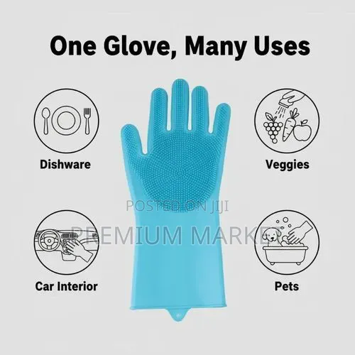 Silcon Dish Washing Glove ሲልከን የእቃ ማጠቢያ