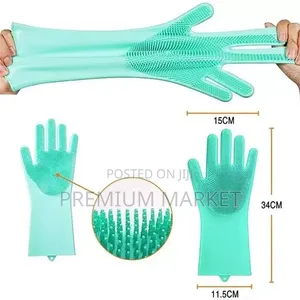Silcon Dish Washing Glove ሲልከን የእቃ ማጠቢያ