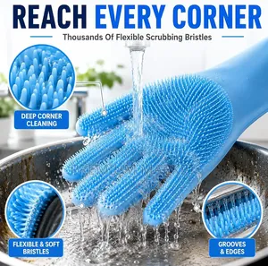 Silcon Dish Washing Glove ሲልከን የእቃ ማጠቢያ