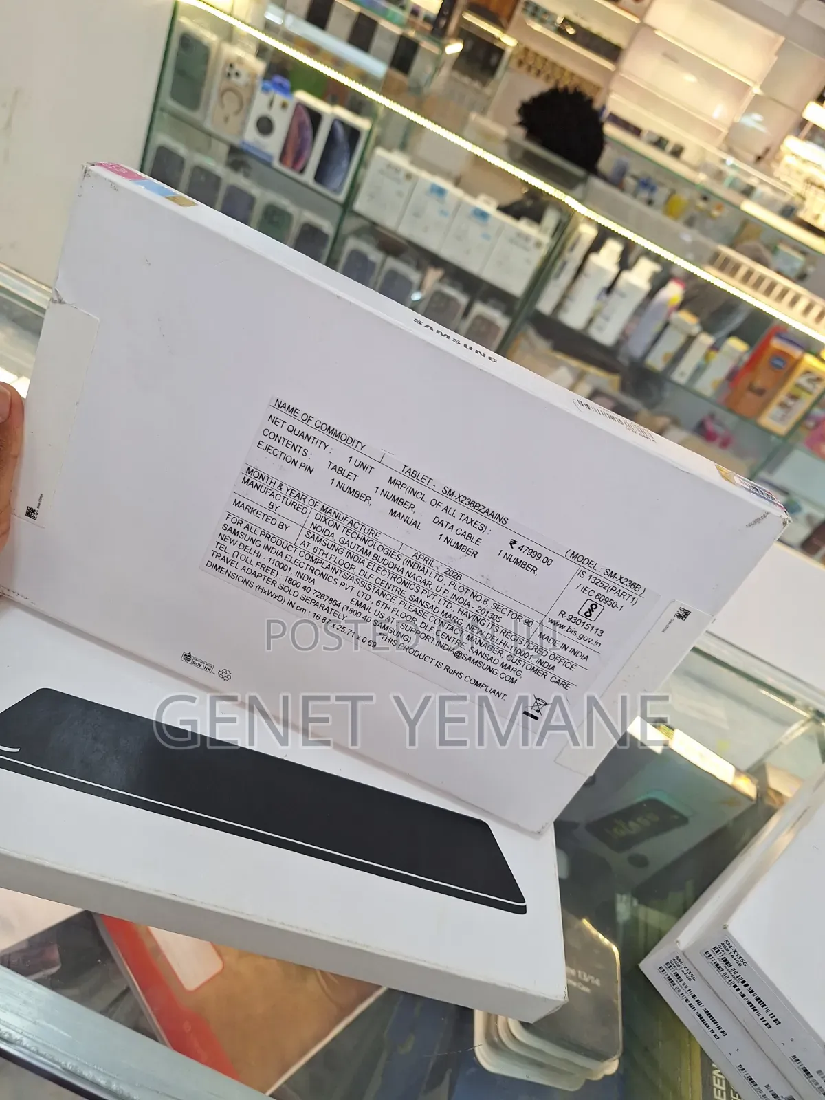 New Samsung Galaxy Tab A11 5G 128 GB