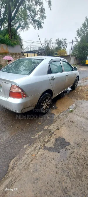 Toyota Corolla Sedan 2005 Silver