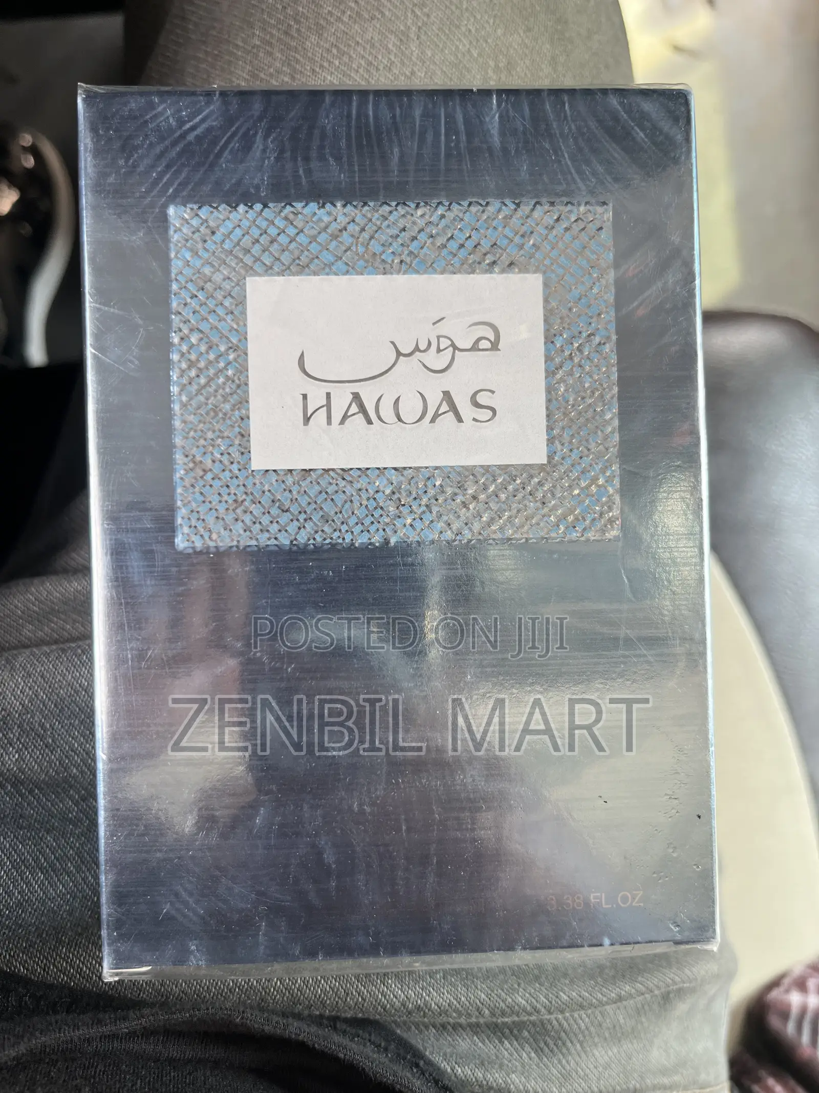 Hawas Ice Perfume
