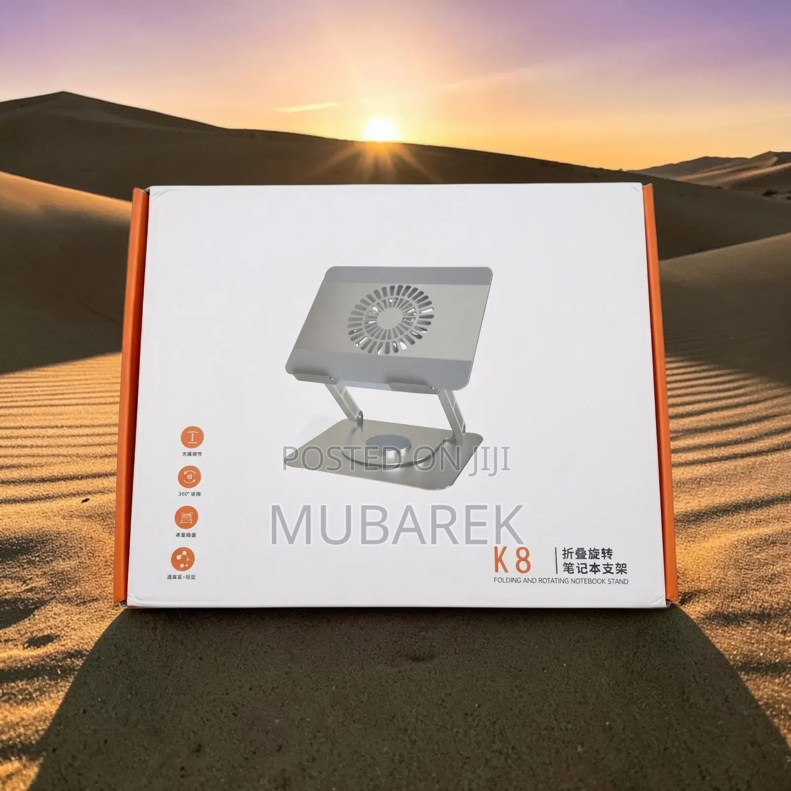 K8 Rotating Laptop Stand | حامل لابتوب دوار