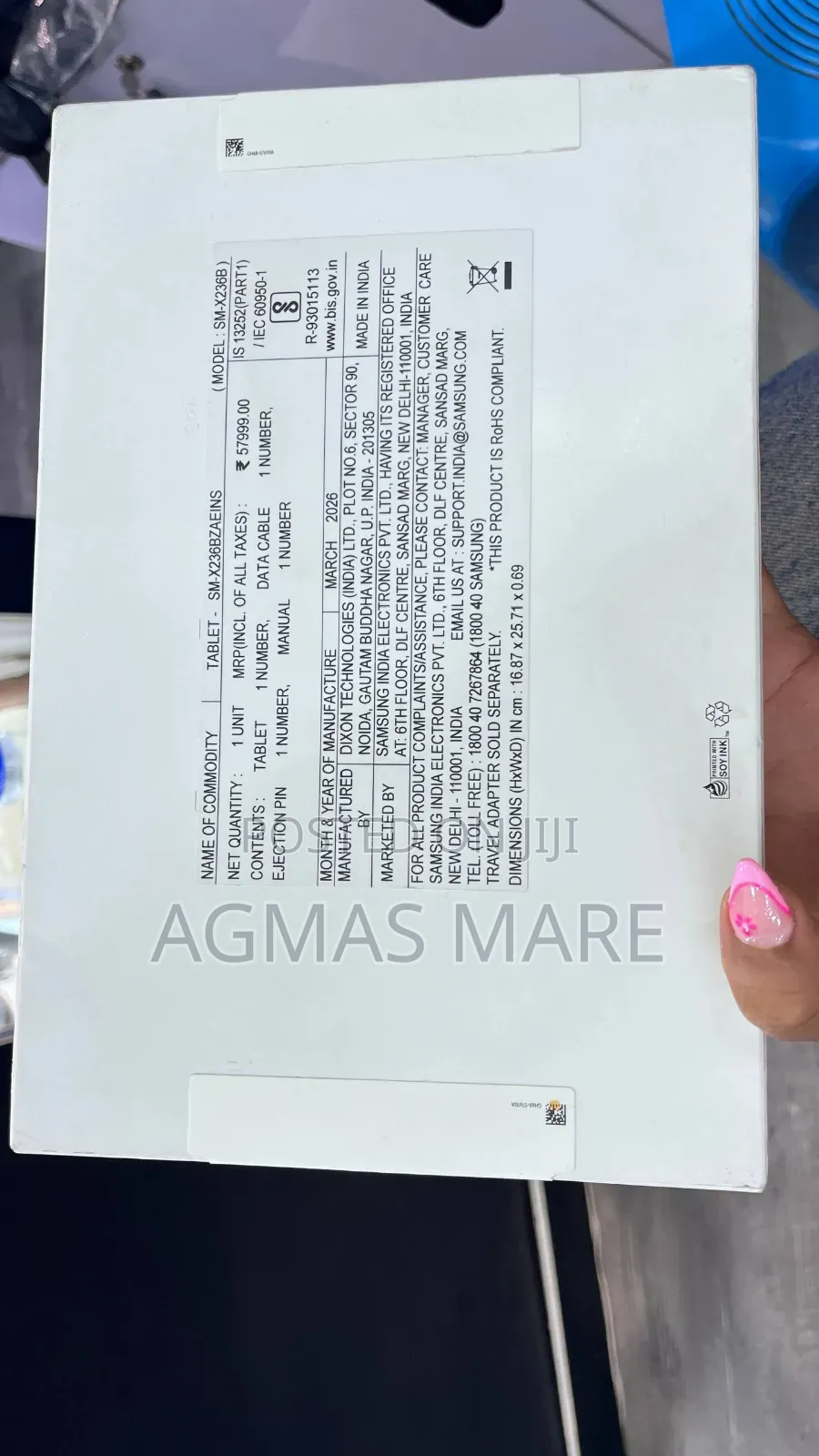 New Samsung Galaxy Tab A11+ 256 GB