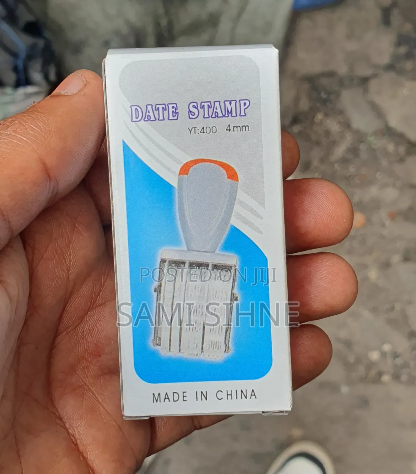 Date Stamp (የቀን ማህተም )