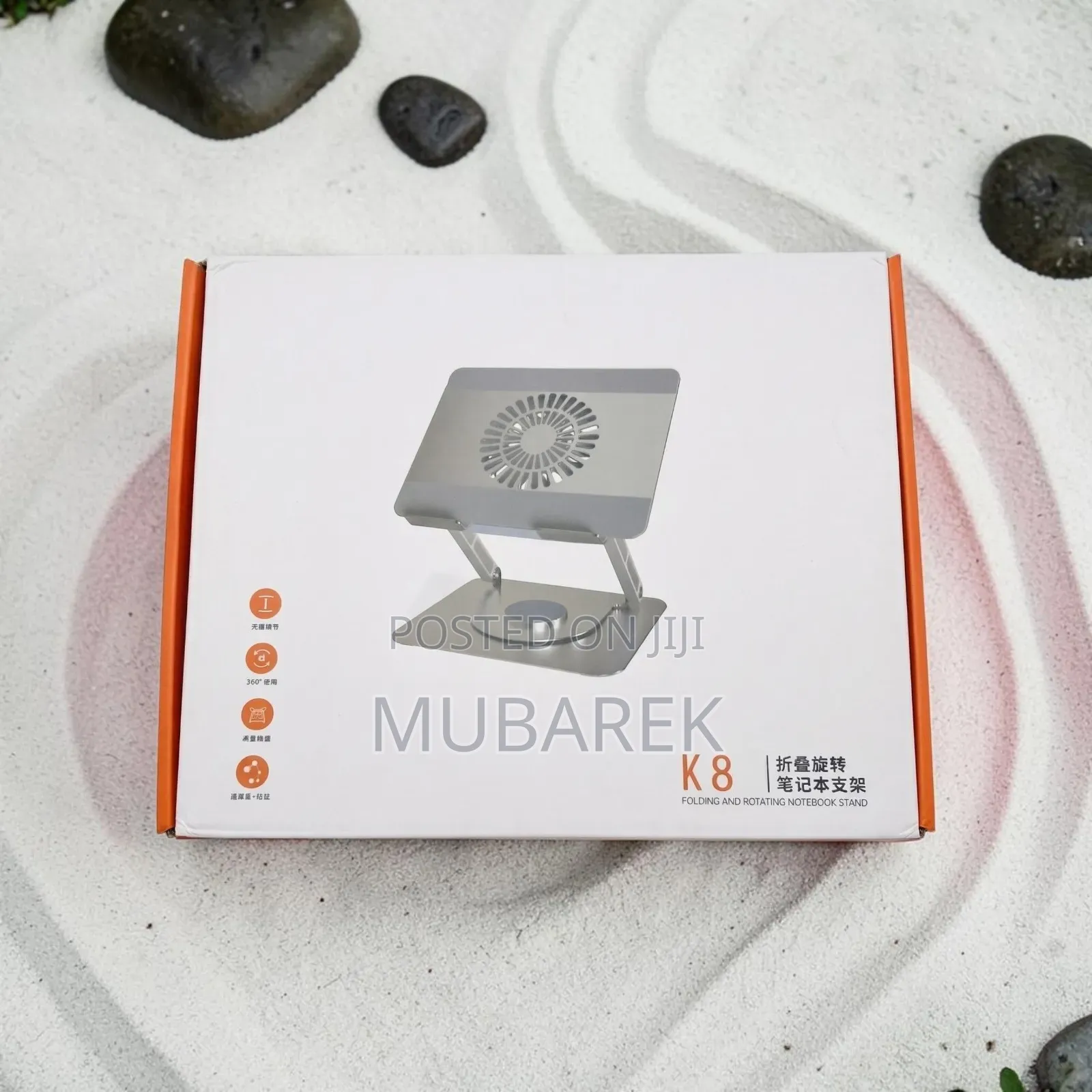 K8 Ergonomic Laptop Stand | حامل لابتوب مريح