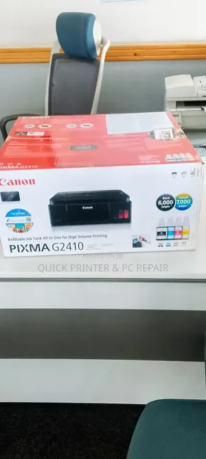 Brand New Canon Pixma G2410 All-in-One Printer