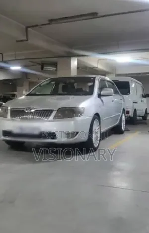 Toyota Corolla 2005 Silver