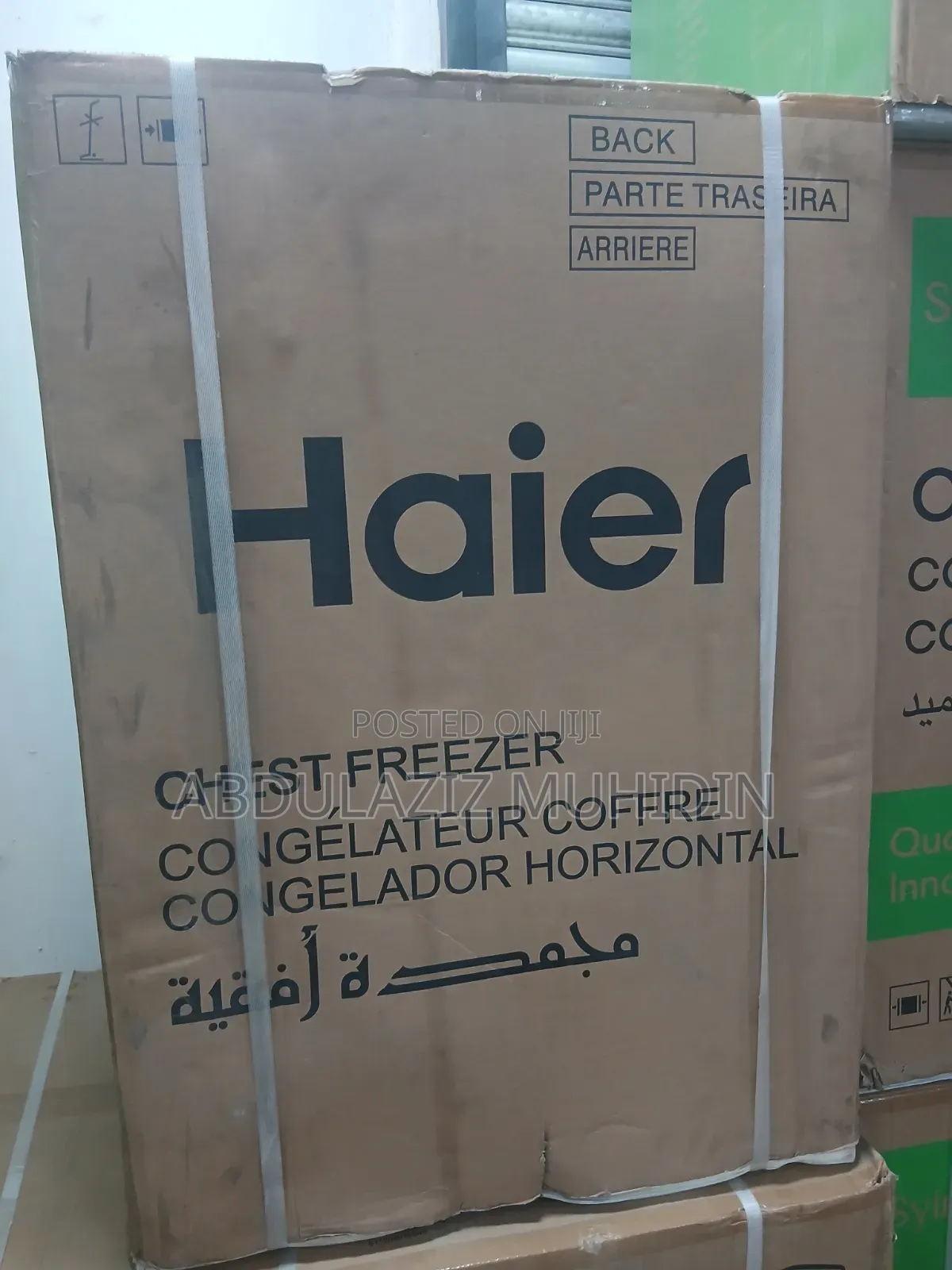 Haier 148model Refrigerator Best Dipe Fridge