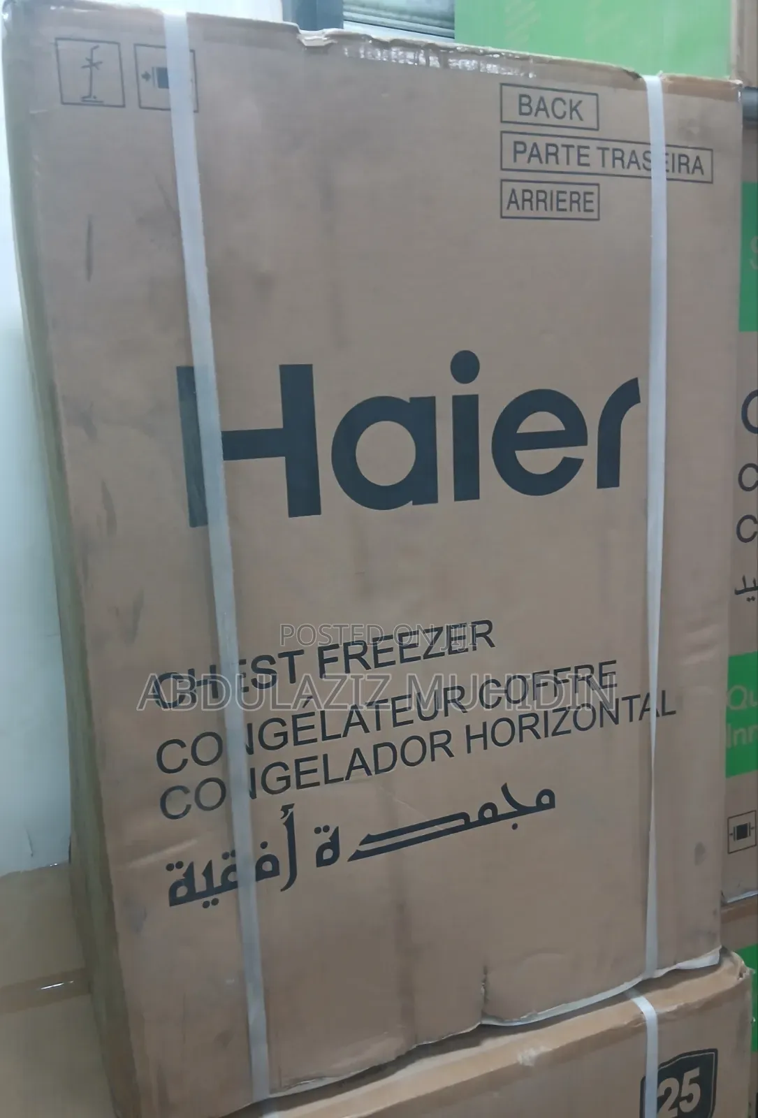Haier 148model Refrigerator Best Dipe Fridge