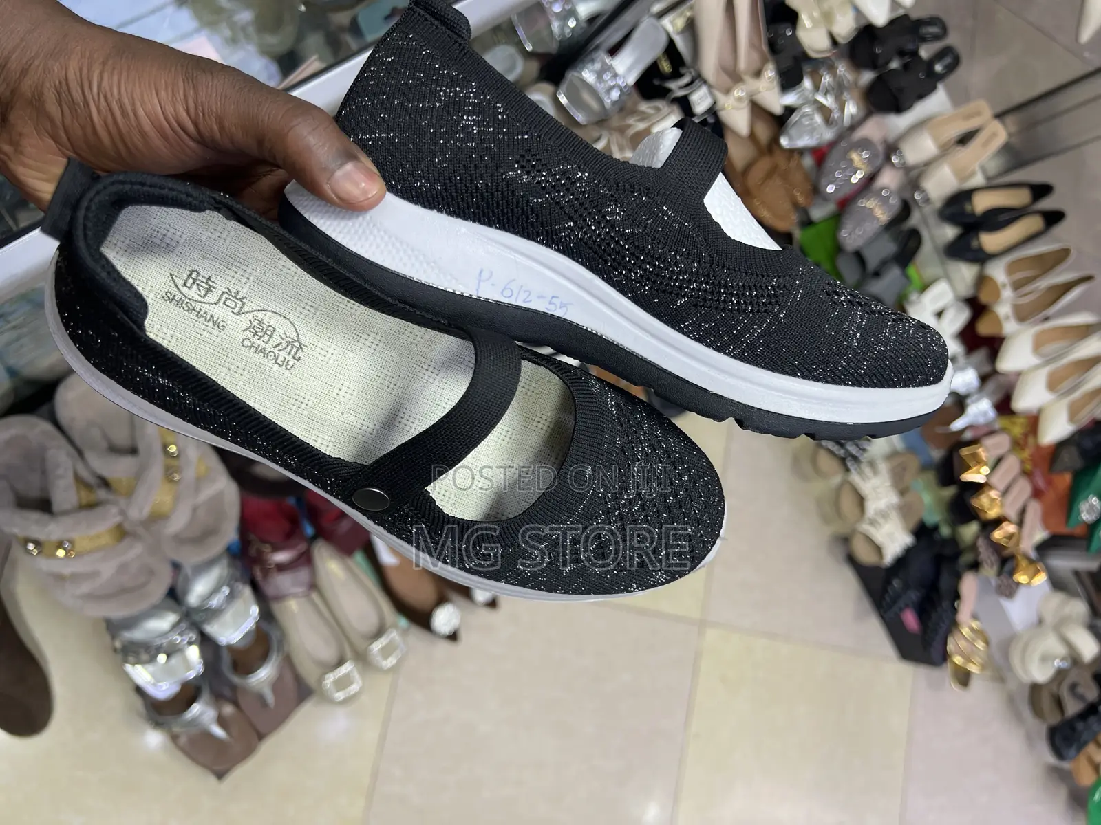 Women's Stylish Black Knit Mary Jane Shoes / Casual Platform Sneakers