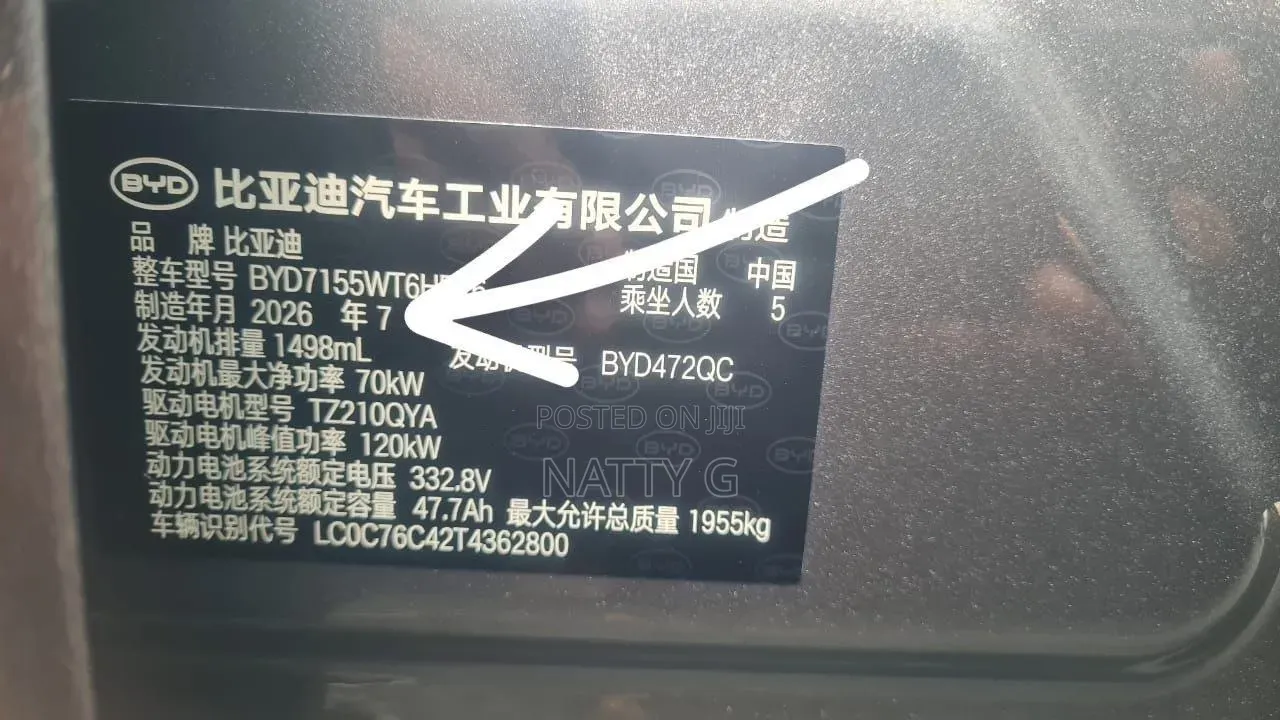 New BYD Qin Plus DM-i 2025 Gray