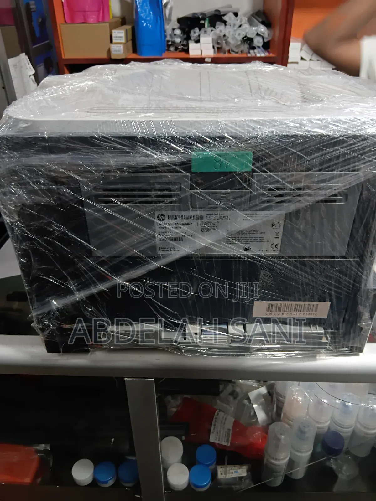 HP Laserjet 2055