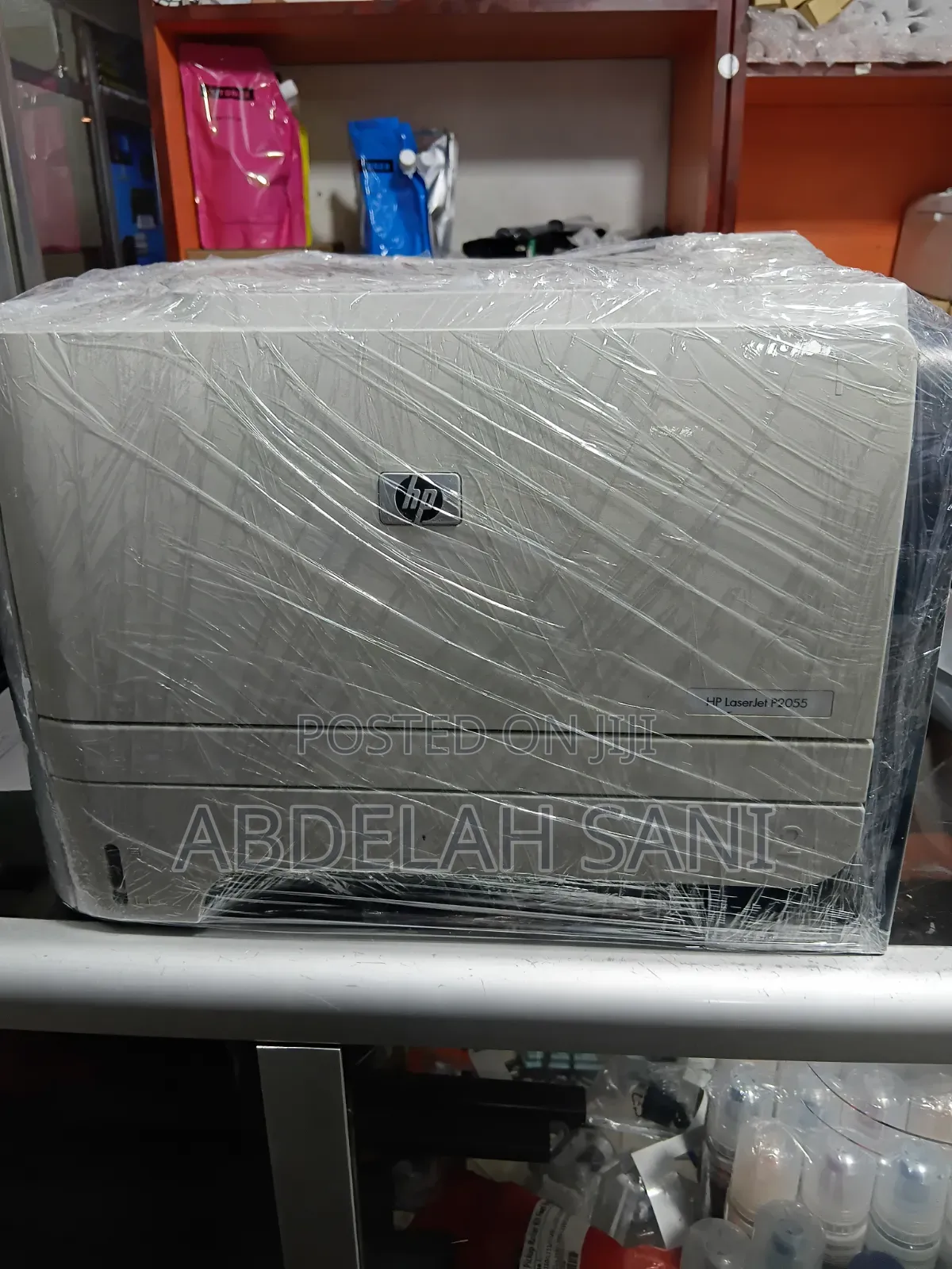 HP Laserjet 2055