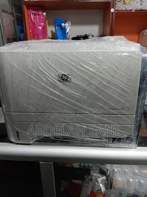 HP Laserjet 2055