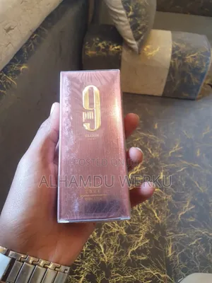 ሽቶ በዛት በፍሬ ከፍልጋችሁ መድወል ተችላላቹ