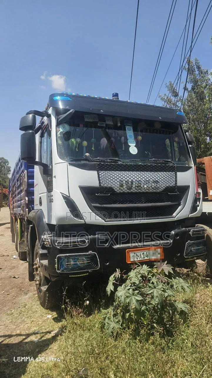 Iveco በቅናሽ