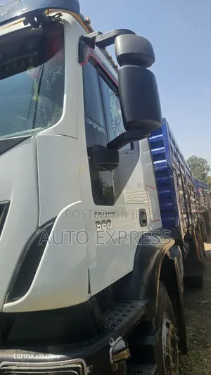 Iveco በቅናሽ