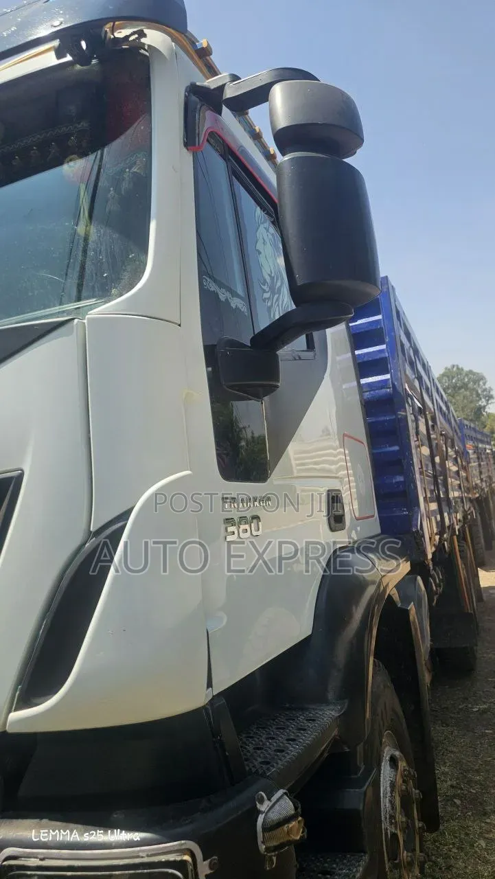 Iveco በቅናሽ