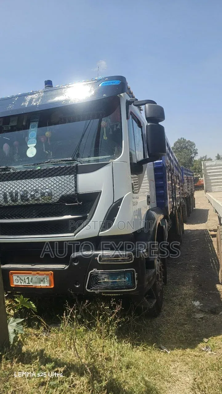 Iveco በቅናሽ