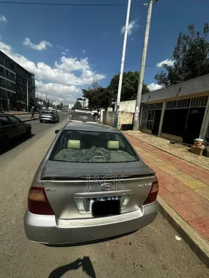 Toyota Corolla 2005 Gray
