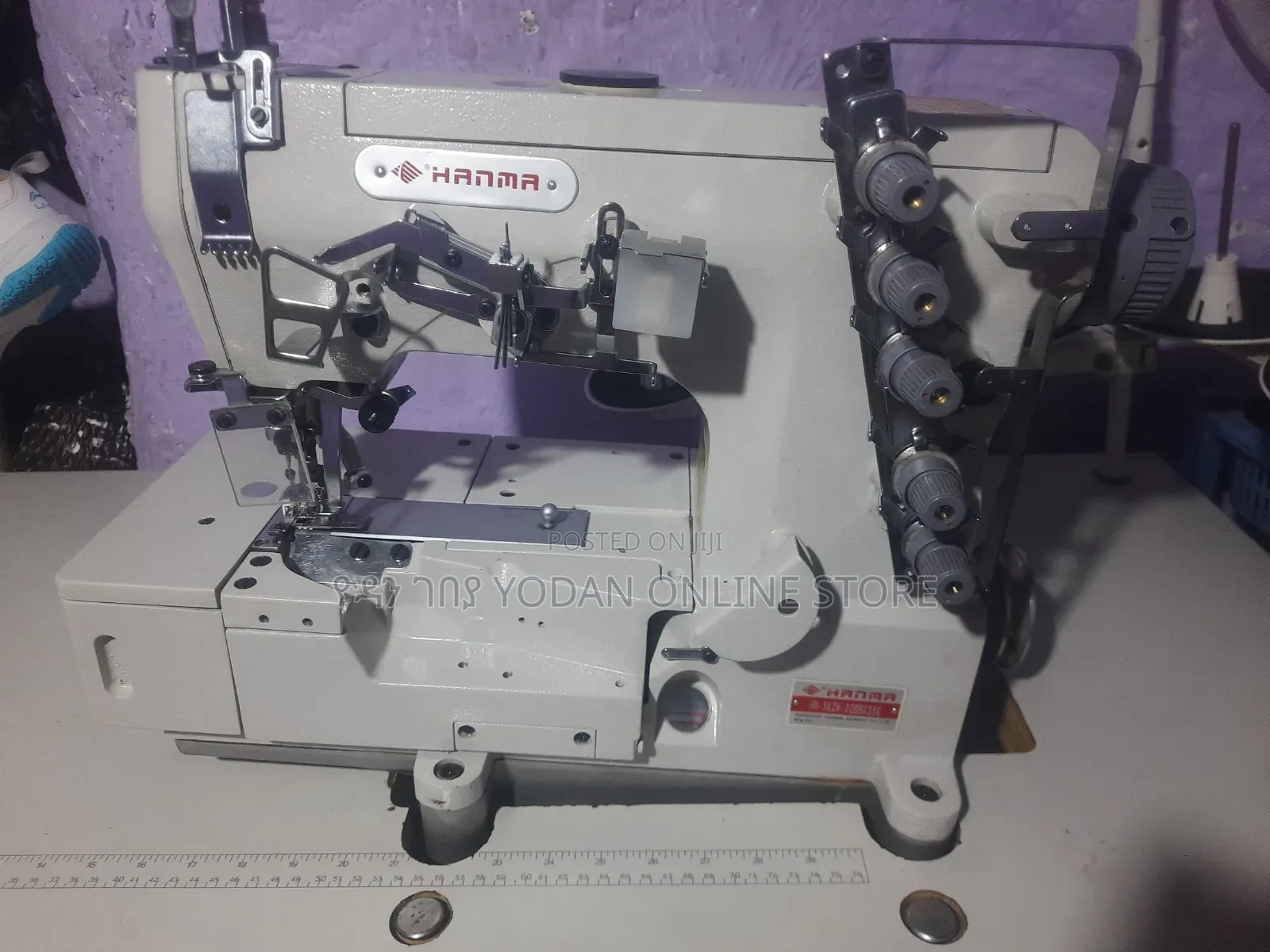ኢንተርሎክ Cover Stitch or Interlock Sewing