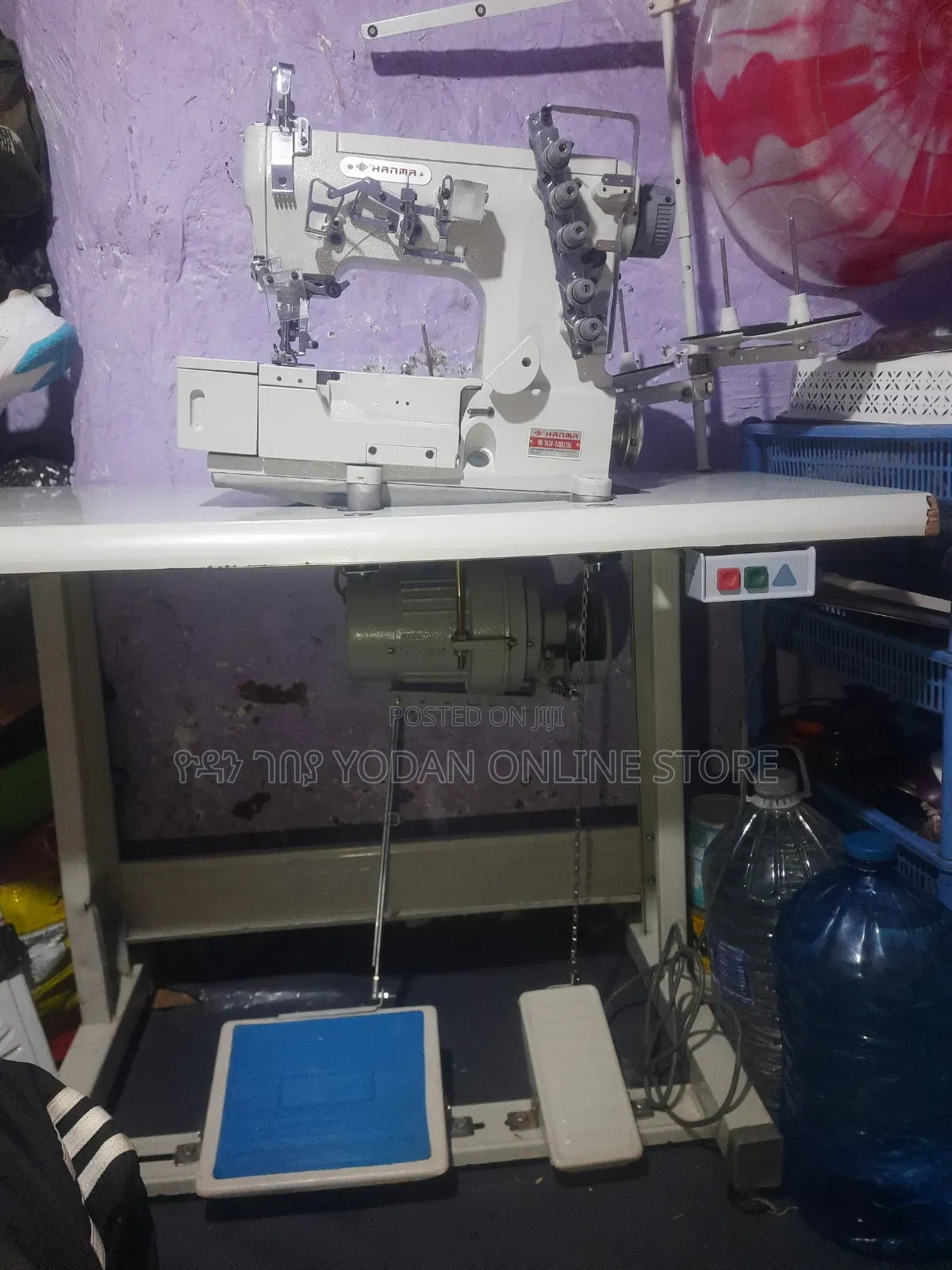 ኢንተርሎክ Cover Stitch or Interlock Sewing