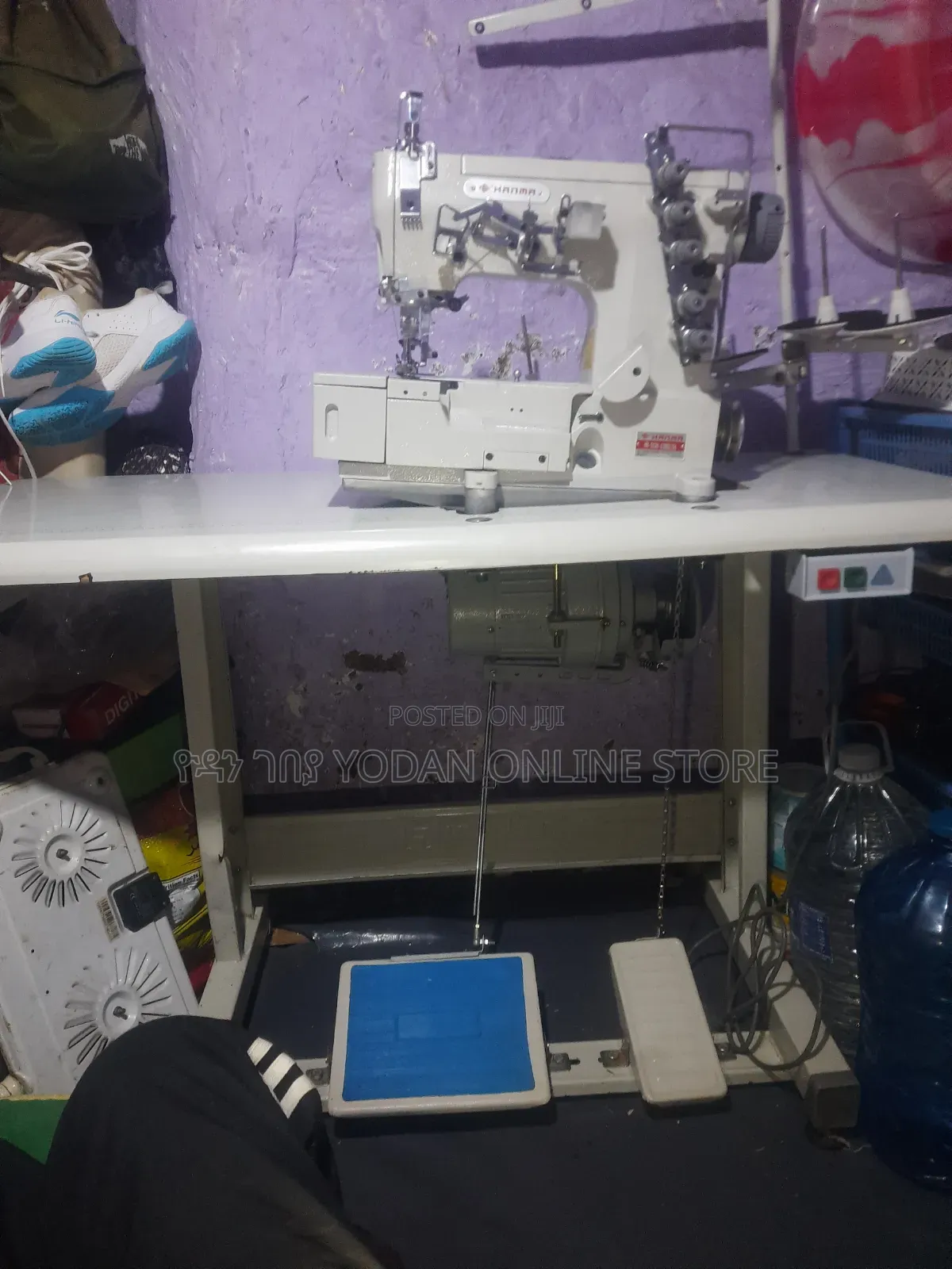 ኢንተርሎክ Cover Stitch or Interlock Sewing