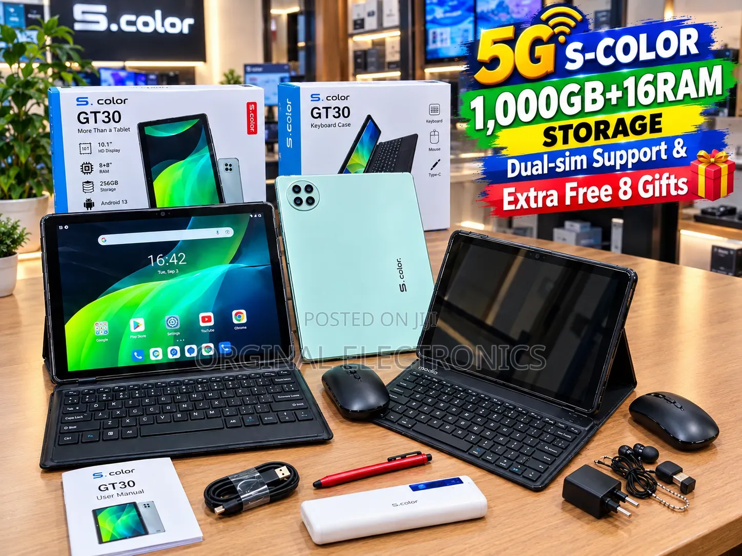 New C idea CM8800 Plus 1 TB Black