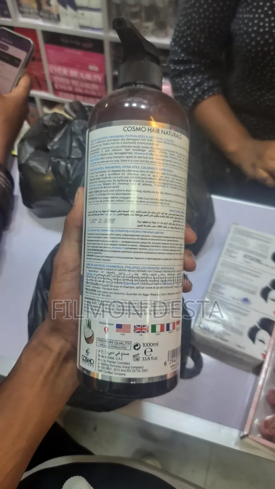 Cosmo Hair Naturals Coconut Milk Conditioner