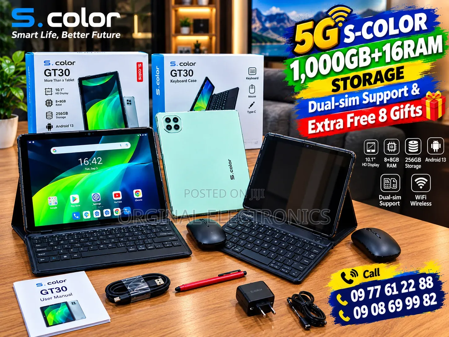 New C idea CM8800 Plus 1 TB Black