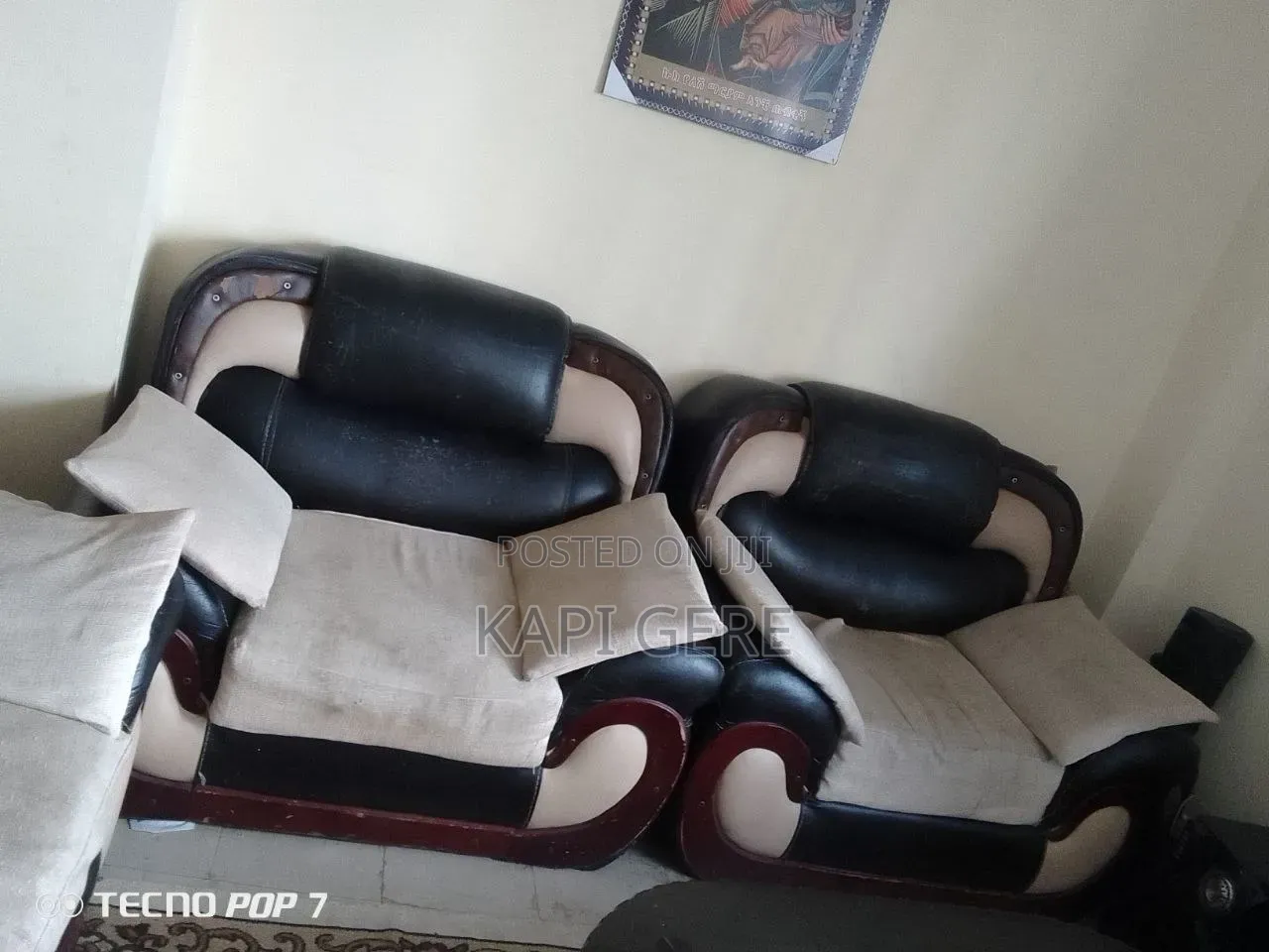 Used Sofa የሚሸጥ