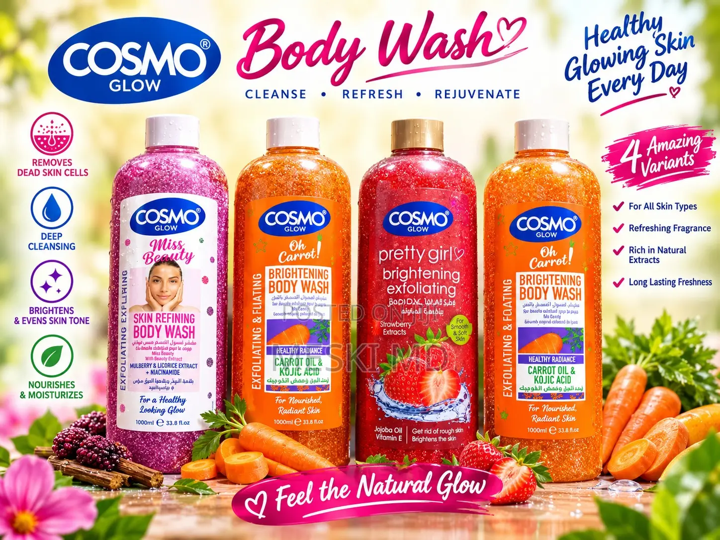 Cosmo Body Wash