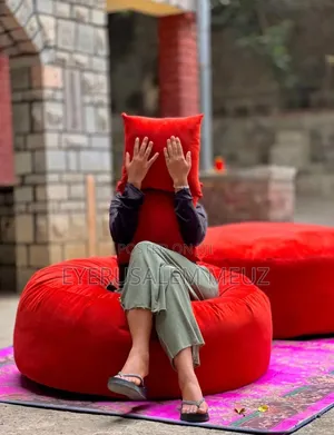 Bean Bag Com