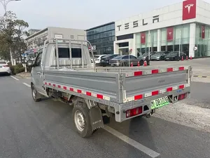 New Car 2025